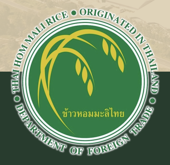 ภาพถ่ายหน้าจอ 2568-11-08 เวลา 15.23.00